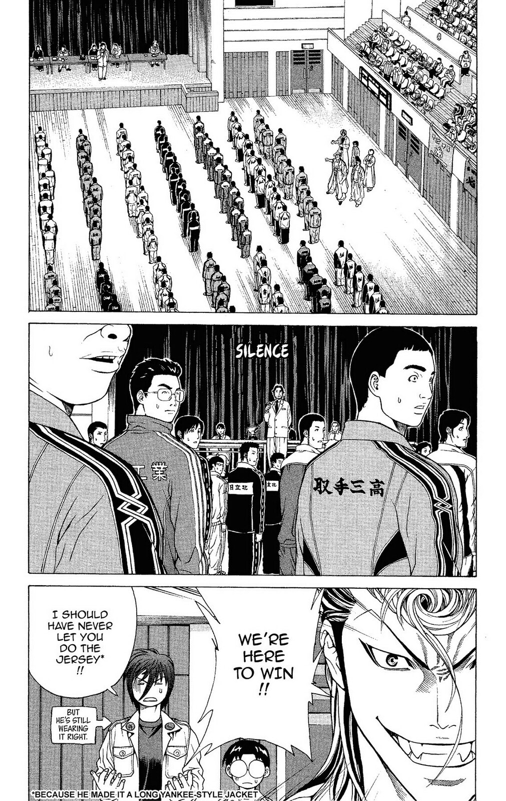 Read Ping Pong Dash! chapter 14 image 6 on Lezhin