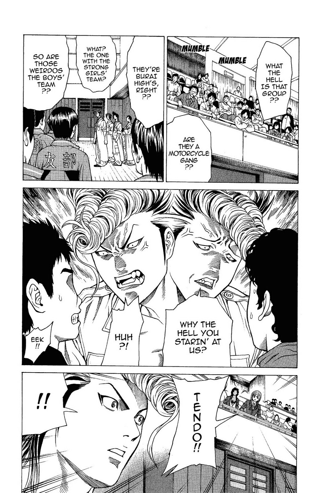 Read Ping Pong Dash! chapter 14 image 7 on Lezhin