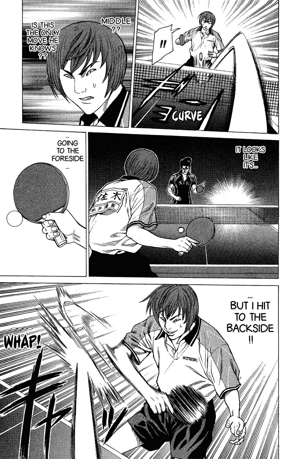Read Ping Pong Dash! chapter 15 image 14 on Lezhin