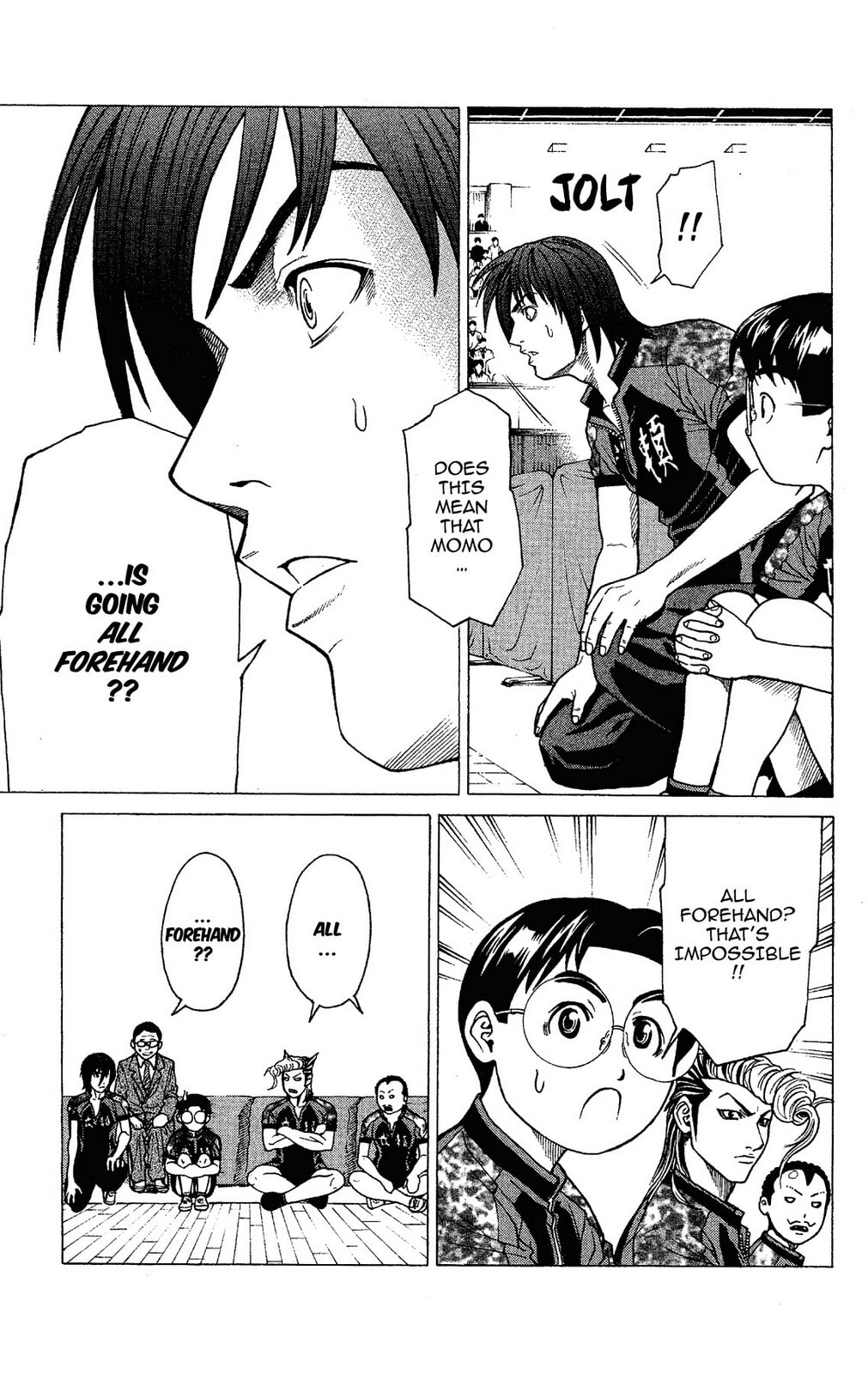Read Ping Pong Dash! chapter 15 image 18 on Lezhin