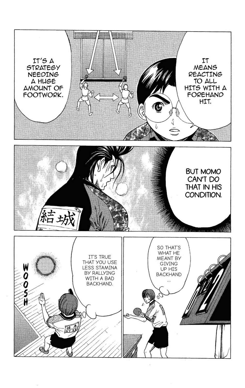 Read Ping Pong Dash! chapter 15 image 19 on Lezhin