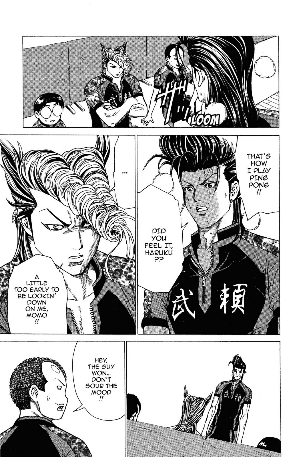 Read Ping Pong Dash! chapter 15 image 29 on Lezhin