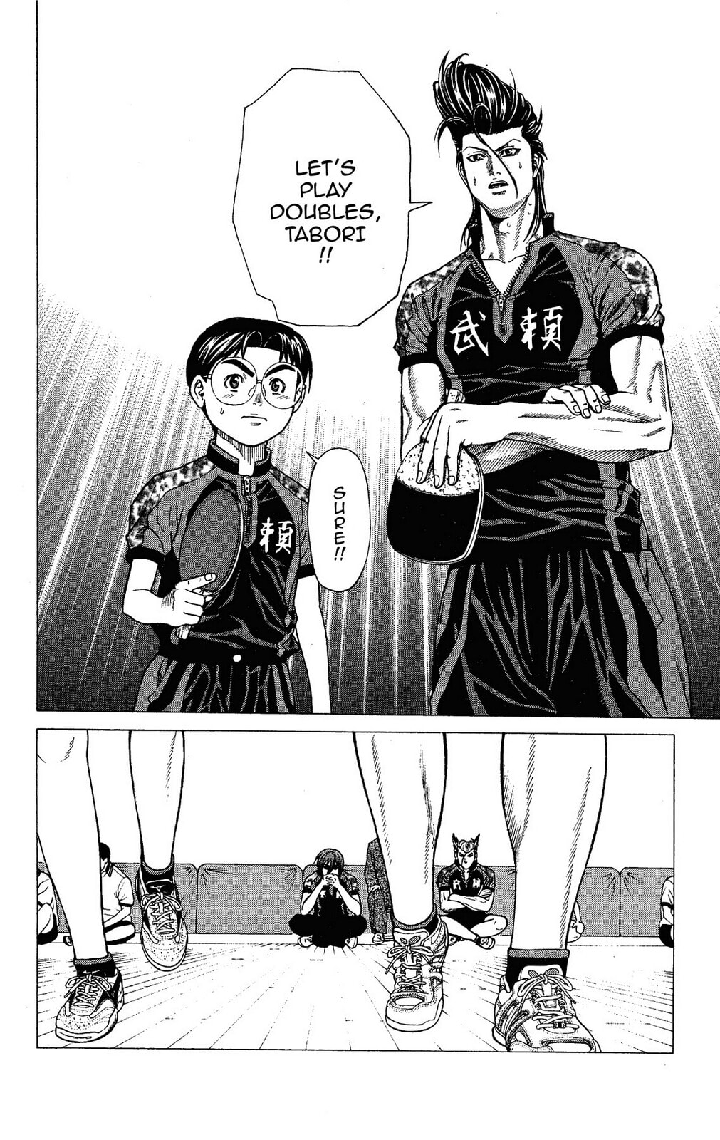 Read Ping Pong Dash! chapter 15 image 36 on Lezhin