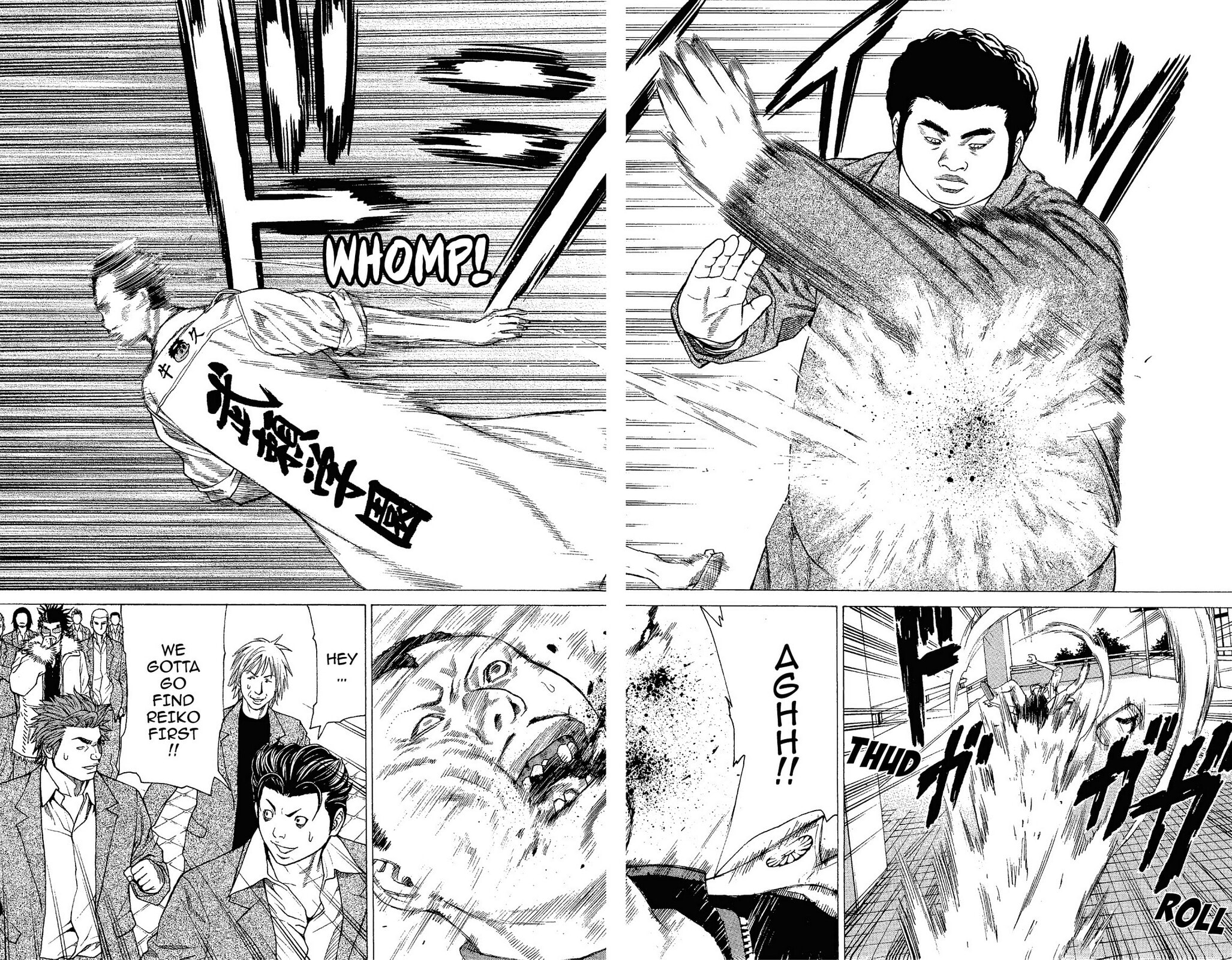 Read Ping Pong Dash! chapter 15 image 42 on Lezhin