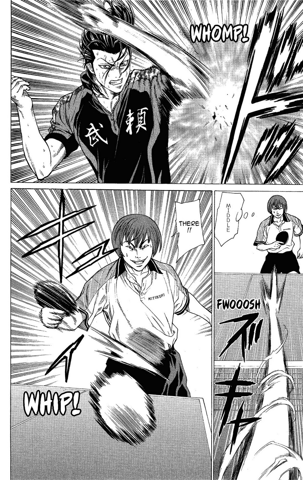 Read Ping Pong Dash! chapter 15 image 7 on Lezhin