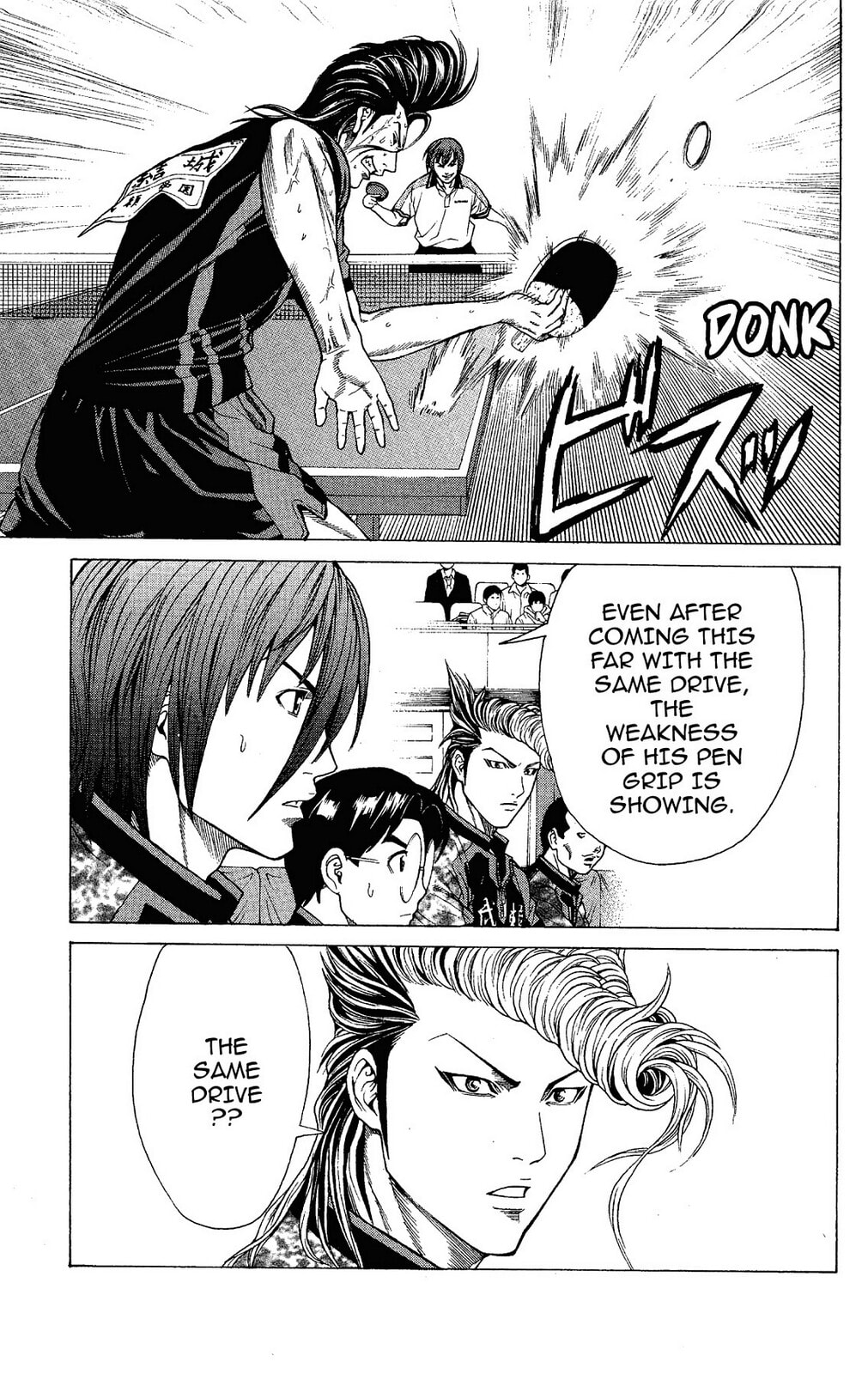 Read Ping Pong Dash! chapter 15 image 8 on Lezhin