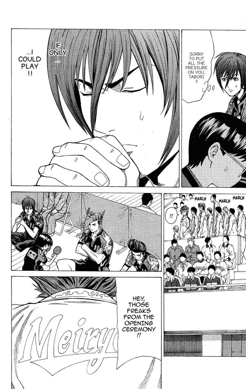 Read Ping Pong Dash! chapter 16 image 16 on Lezhin