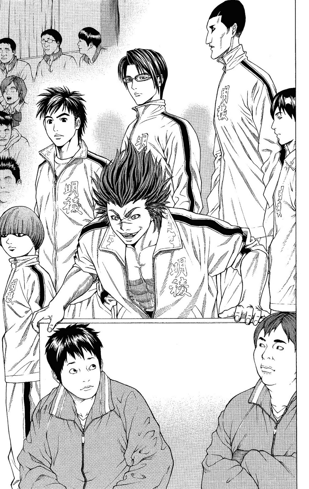 Read Ping Pong Dash! chapter 16 image 17 on Lezhin