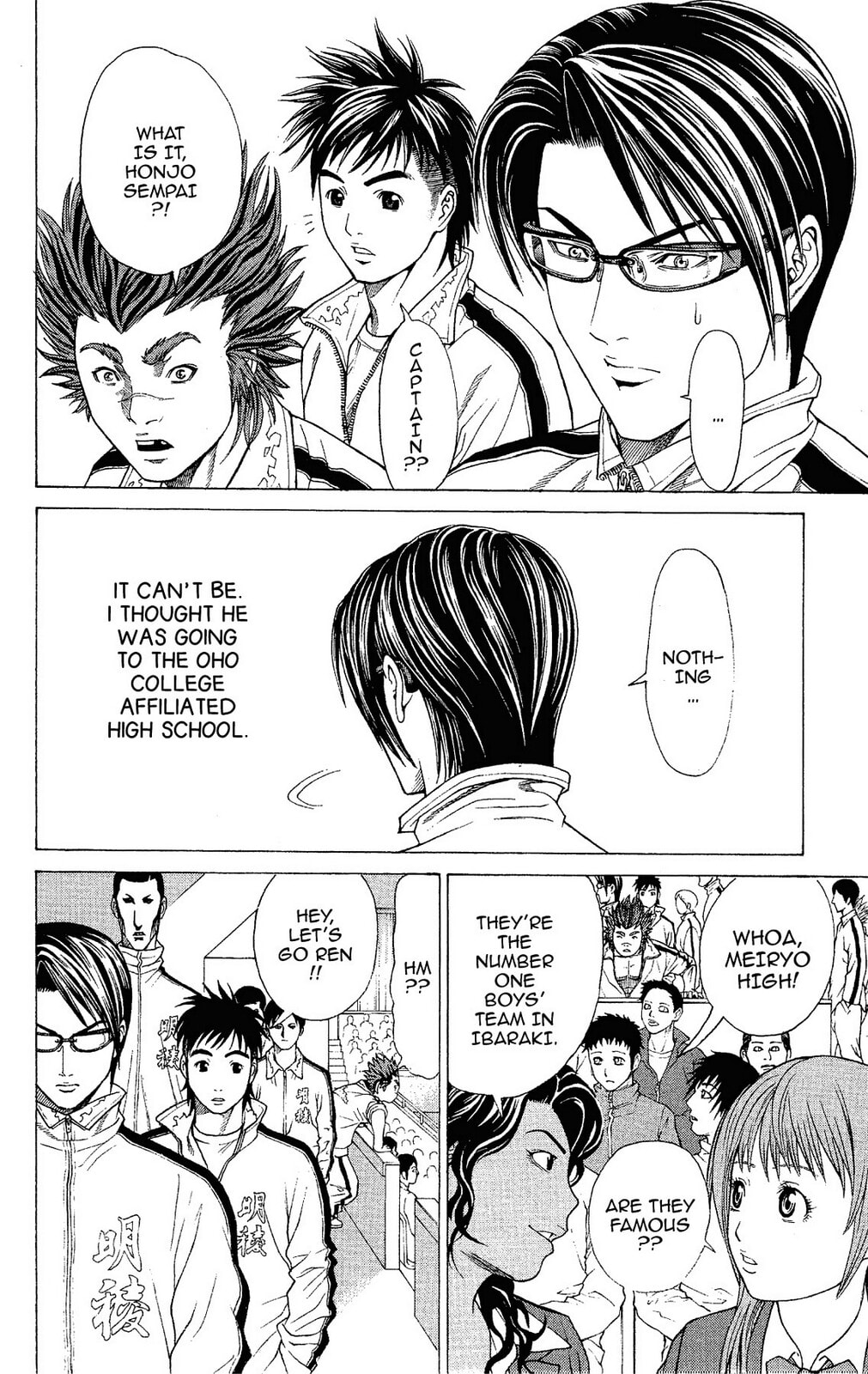 Read Ping Pong Dash! chapter 16 image 20 on Lezhin