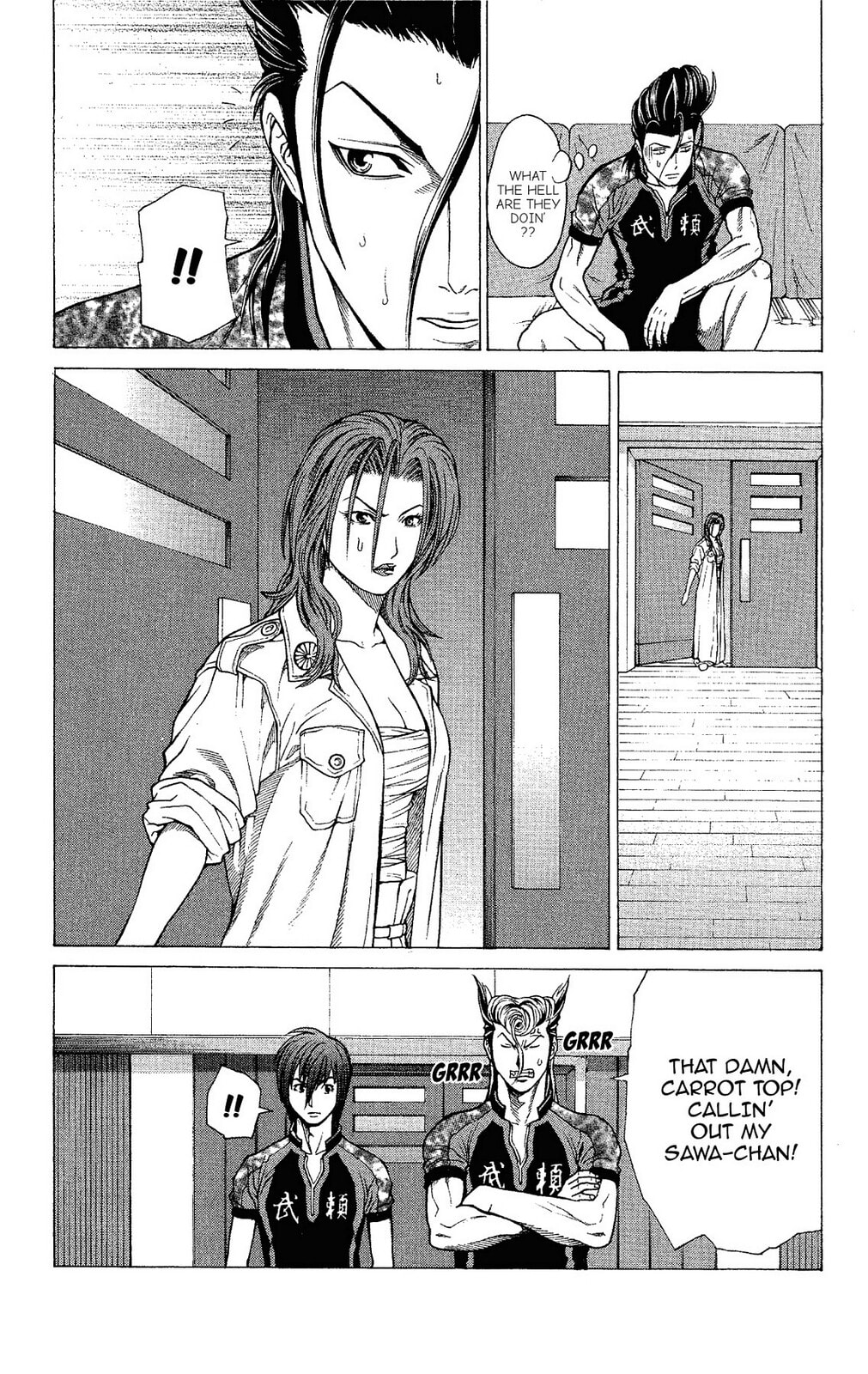 Read Ping Pong Dash! chapter 16 image 24 on Lezhin