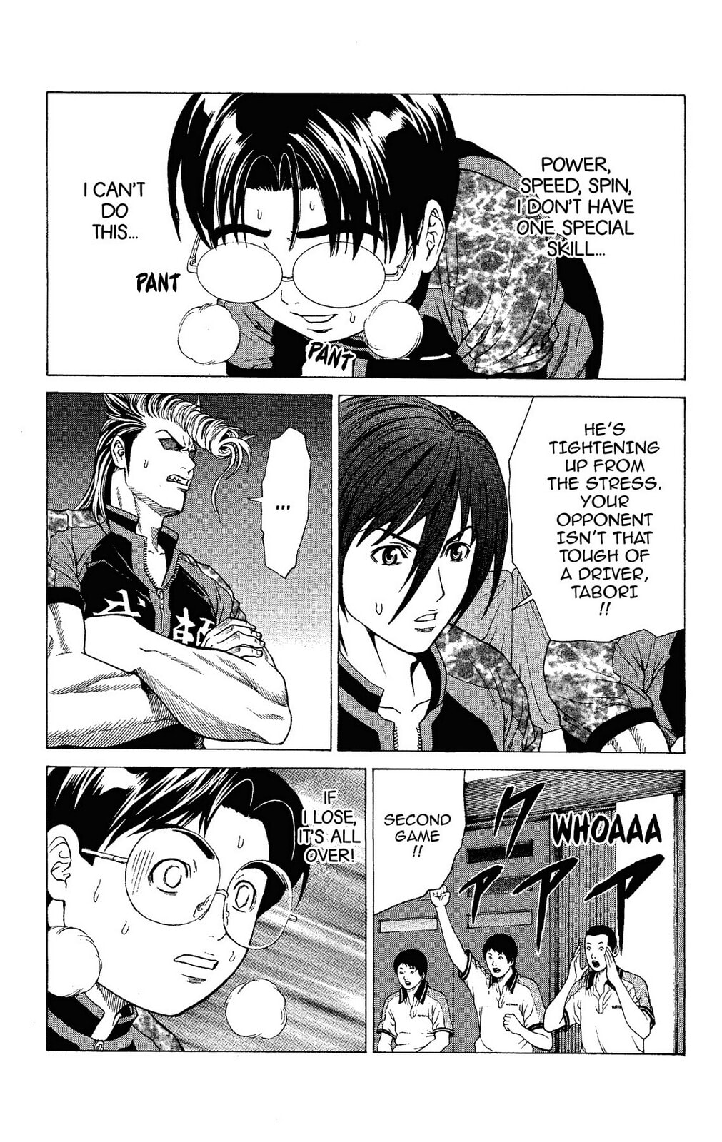 Read Ping Pong Dash! chapter 16 image 29 on Lezhin