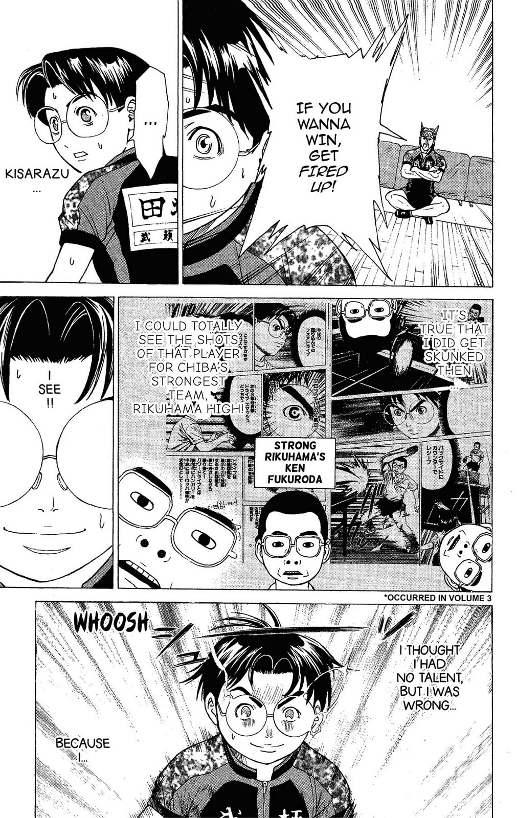 Read Ping Pong Dash! chapter 16 image 31 on Lezhin
