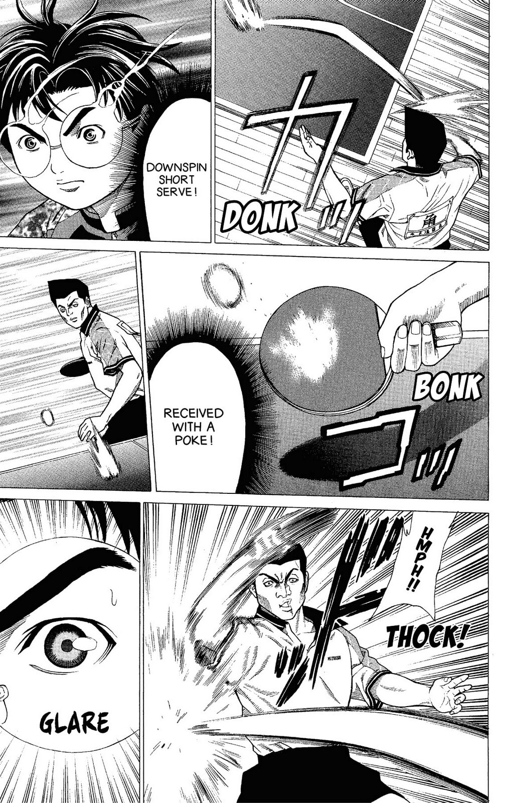 Read Ping Pong Dash! chapter 16 image 33 on Lezhin
