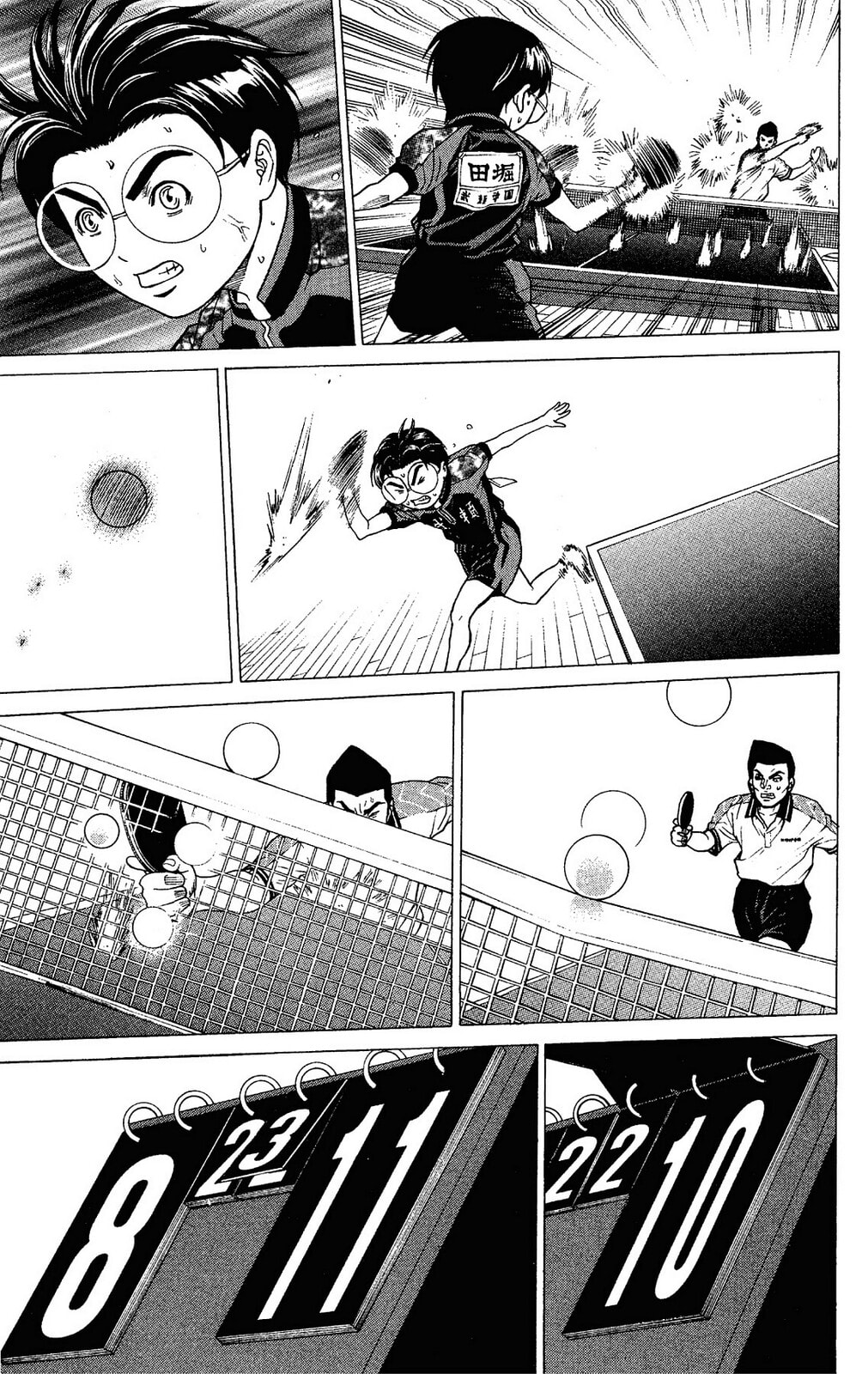 Read Ping Pong Dash! chapter 16 image 39 on Lezhin