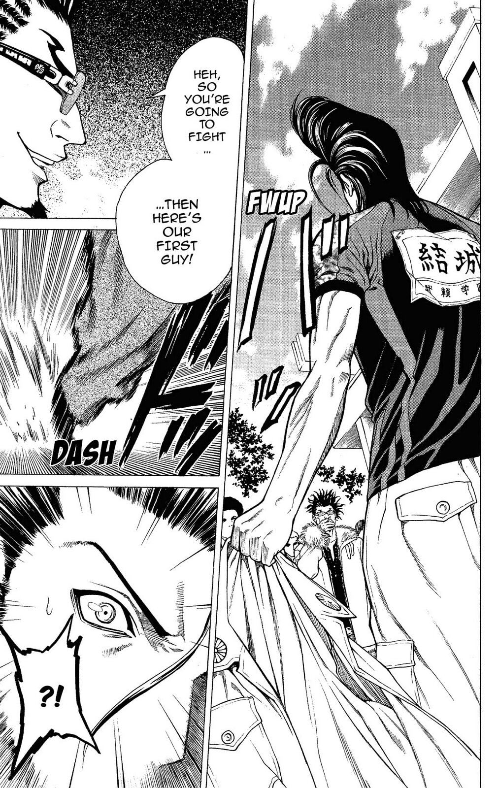 Read Ping Pong Dash! chapter 16 image 41 on Lezhin