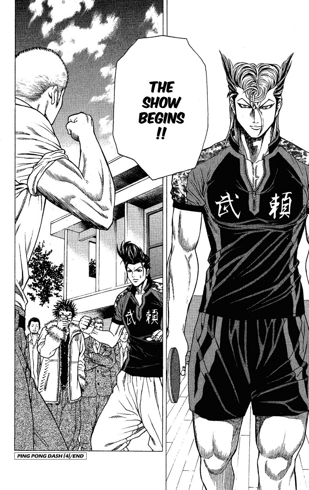 Read Ping Pong Dash! chapter 16 image 45 on Lezhin