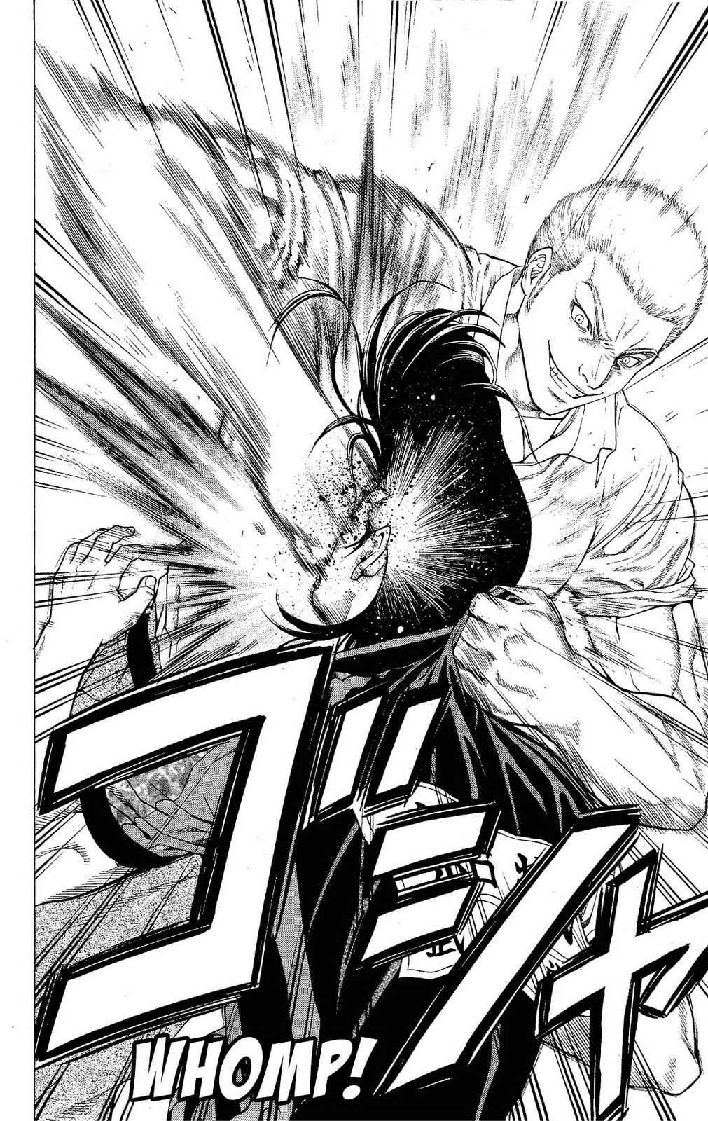 Read Ping Pong Dash! chapter 17 image 13 on Lezhin
