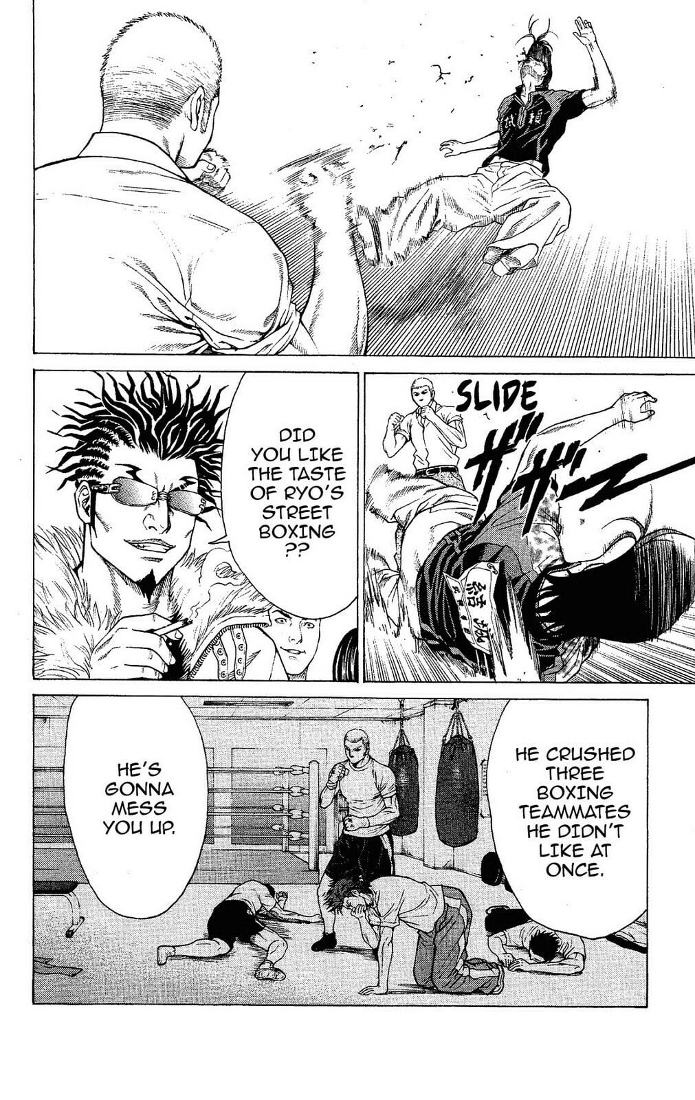 Read Ping Pong Dash! chapter 17 image 15 on Lezhin