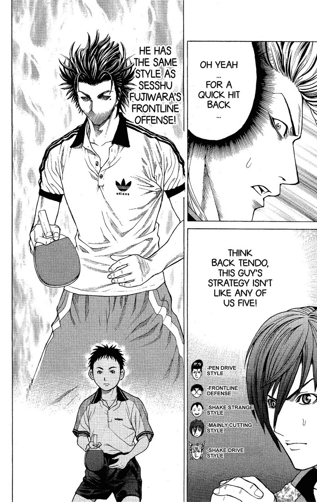 Read Ping Pong Dash! chapter 17 image 17 on Lezhin