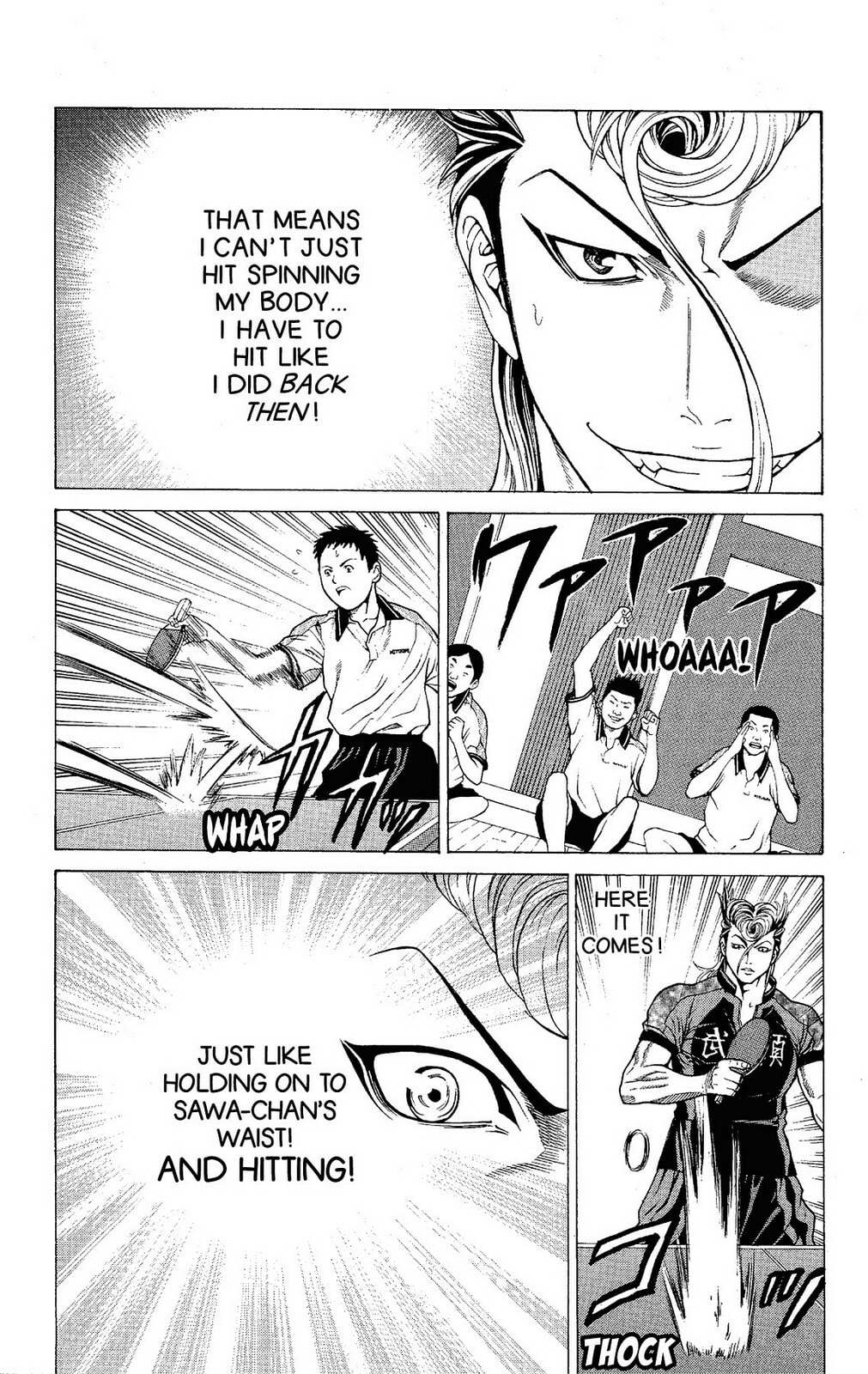 Read Ping Pong Dash! chapter 17 image 18 on Lezhin