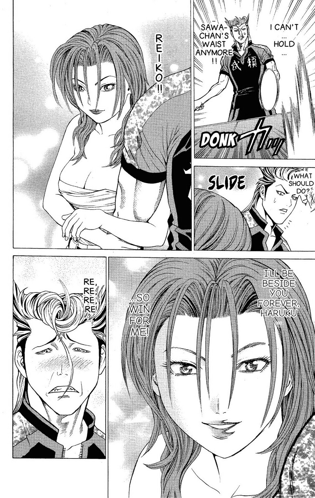 Read Ping Pong Dash! chapter 17 image 21 on Lezhin