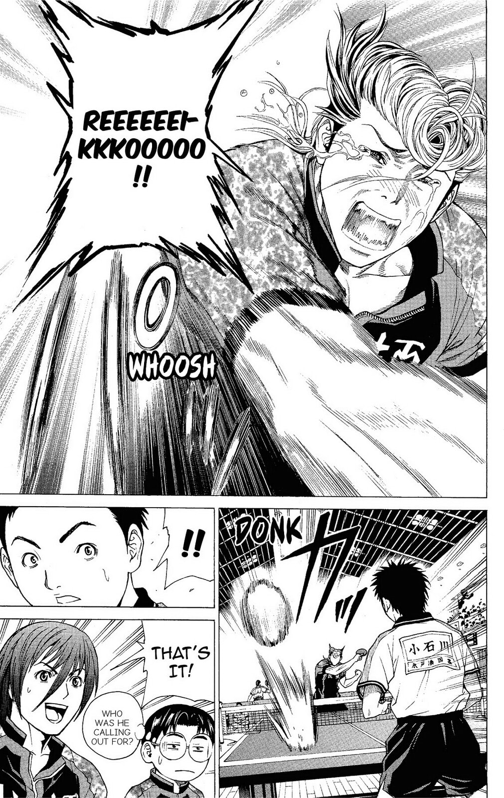 Read Ping Pong Dash! chapter 17 image 22 on Lezhin