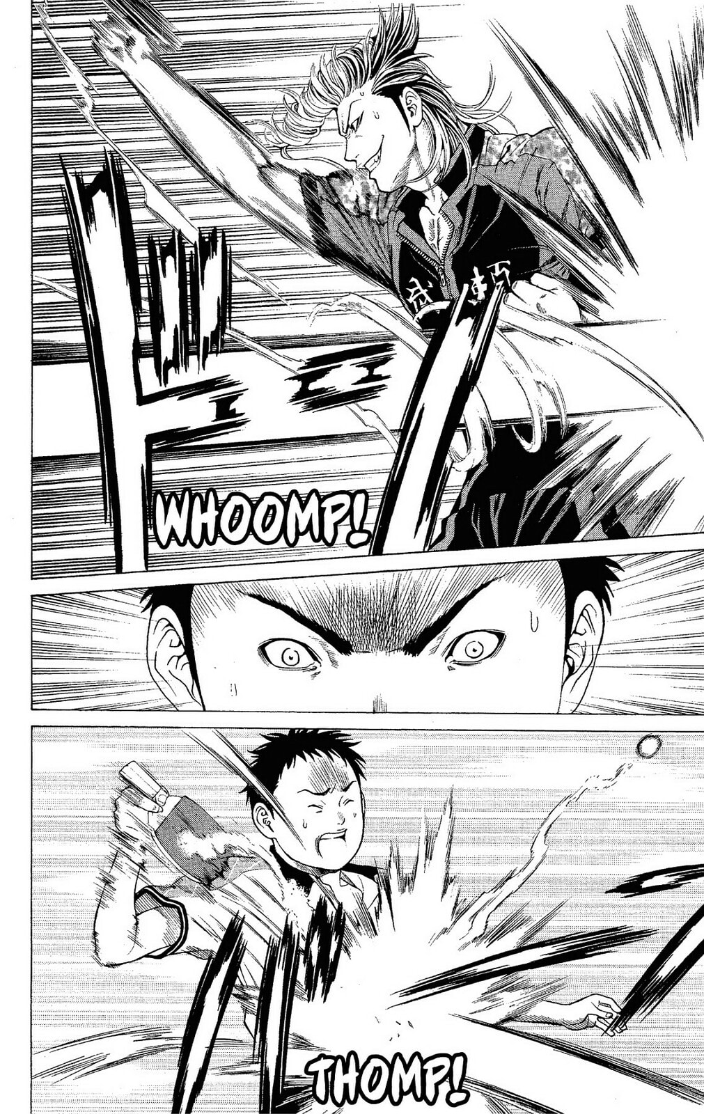 Read Ping Pong Dash! chapter 17 image 25 on Lezhin