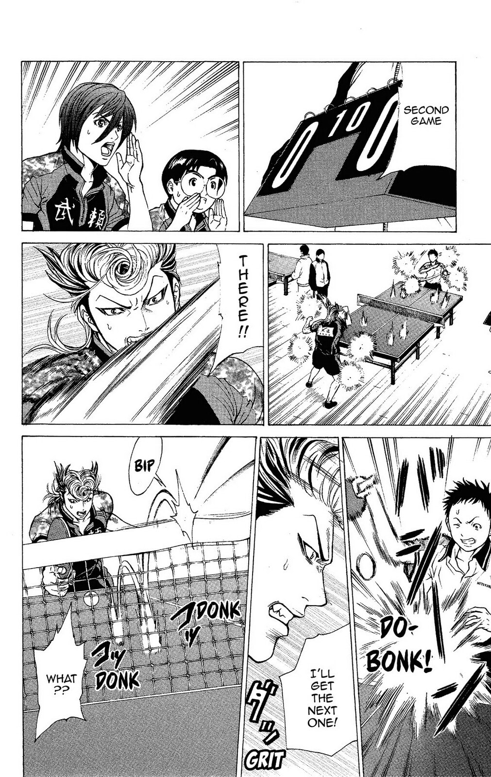 Read Ping Pong Dash! chapter 17 image 27 on Lezhin