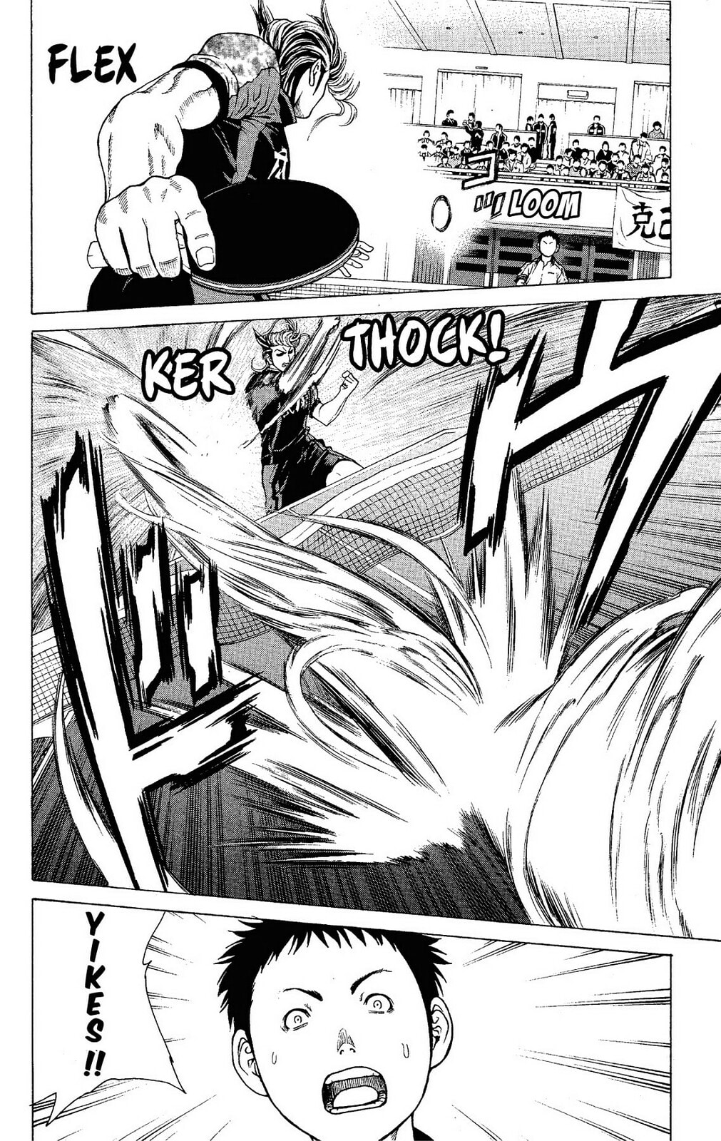 Read Ping Pong Dash! chapter 17 image 3 on Lezhin
