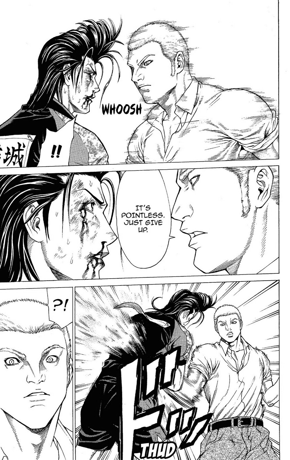 Read Ping Pong Dash! chapter 17 image 32 on Lezhin
