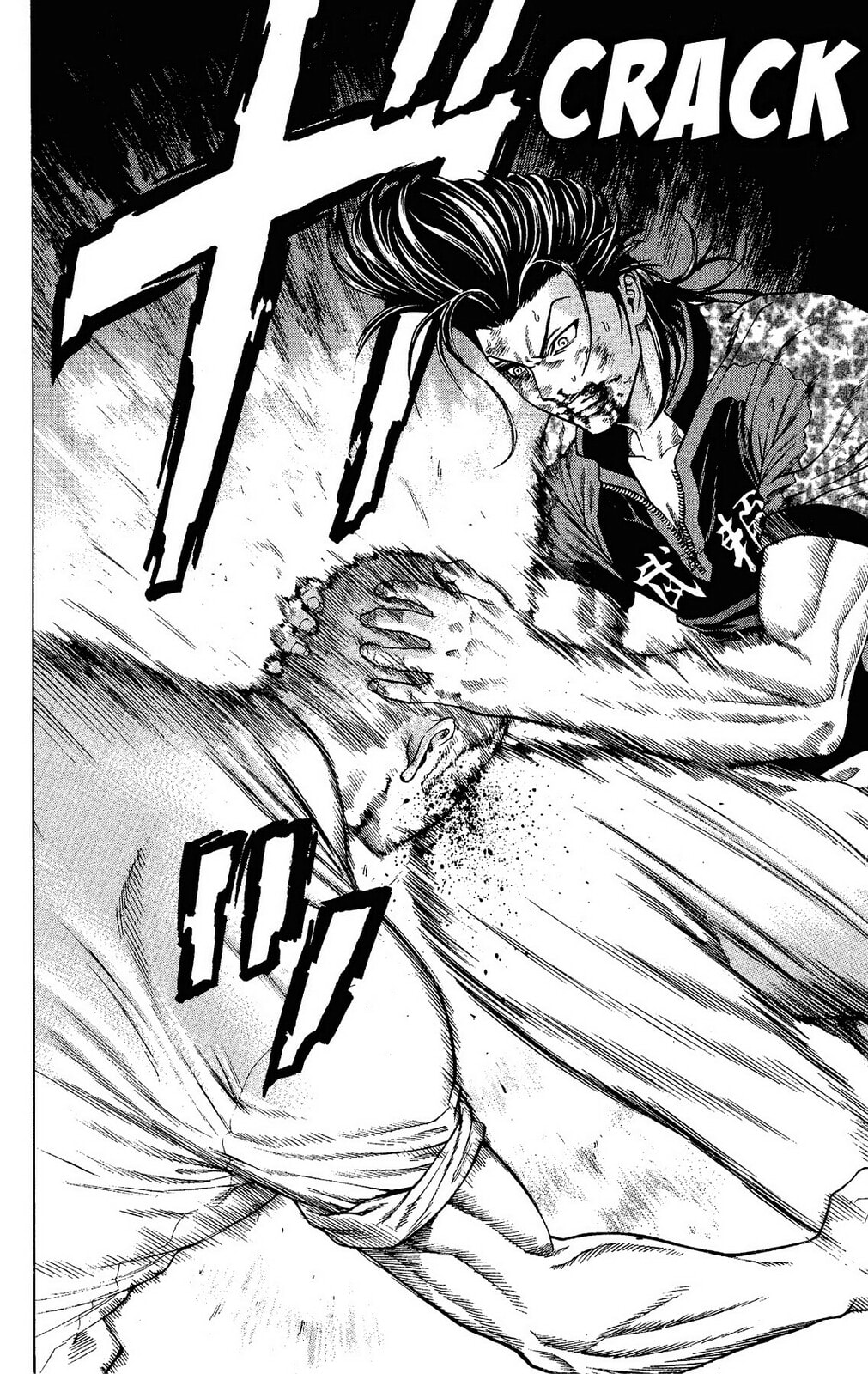 Read Ping Pong Dash! chapter 17 image 40 on Lezhin
