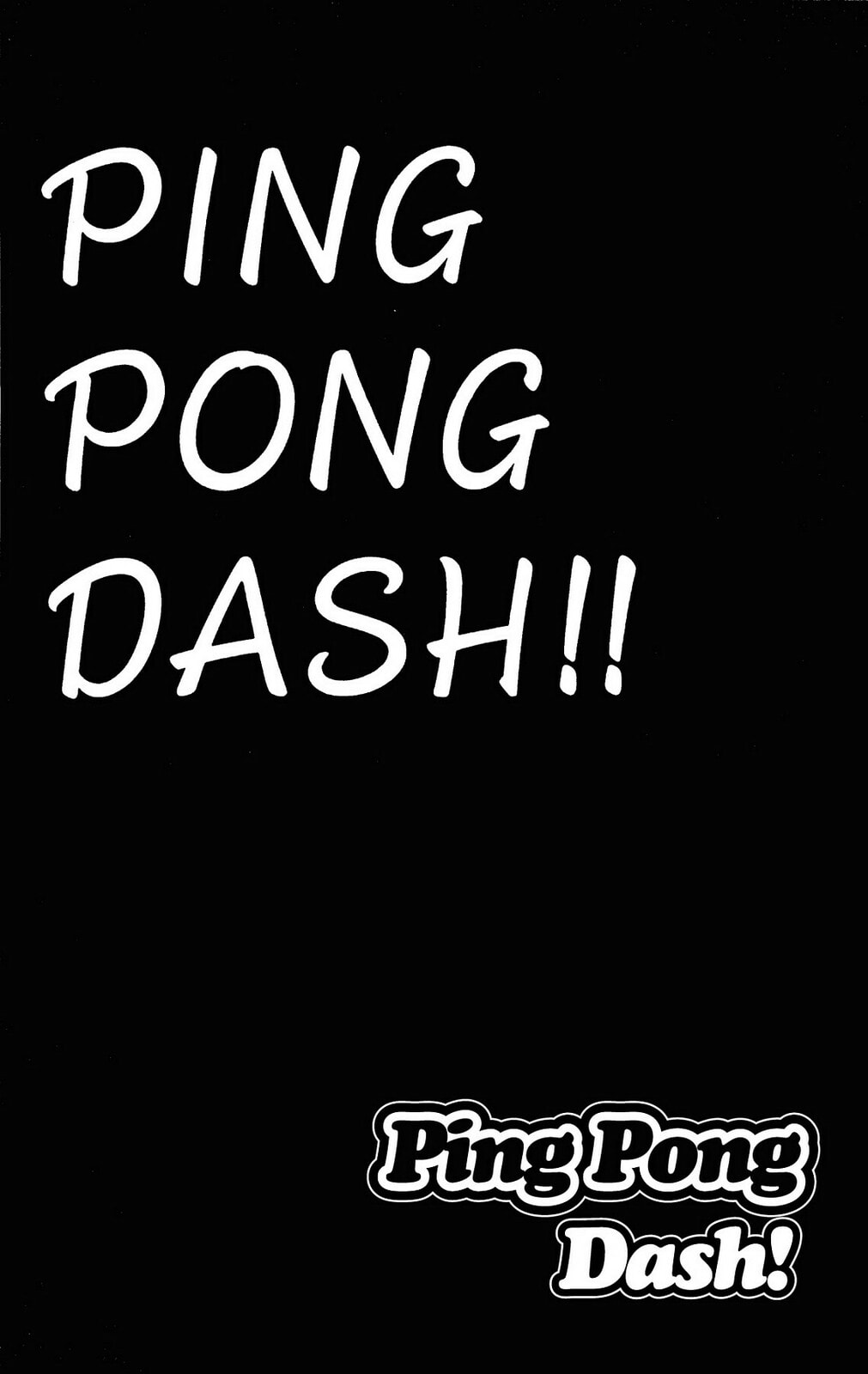 Read Ping Pong Dash! chapter 17 image 44 on Lezhin