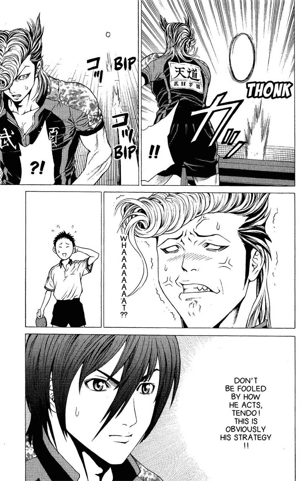 Read Ping Pong Dash! chapter 17 image 8 on Lezhin