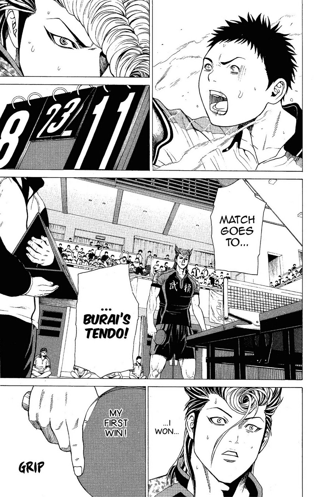 Read Ping Pong Dash! chapter 18 image 13 on Lezhin