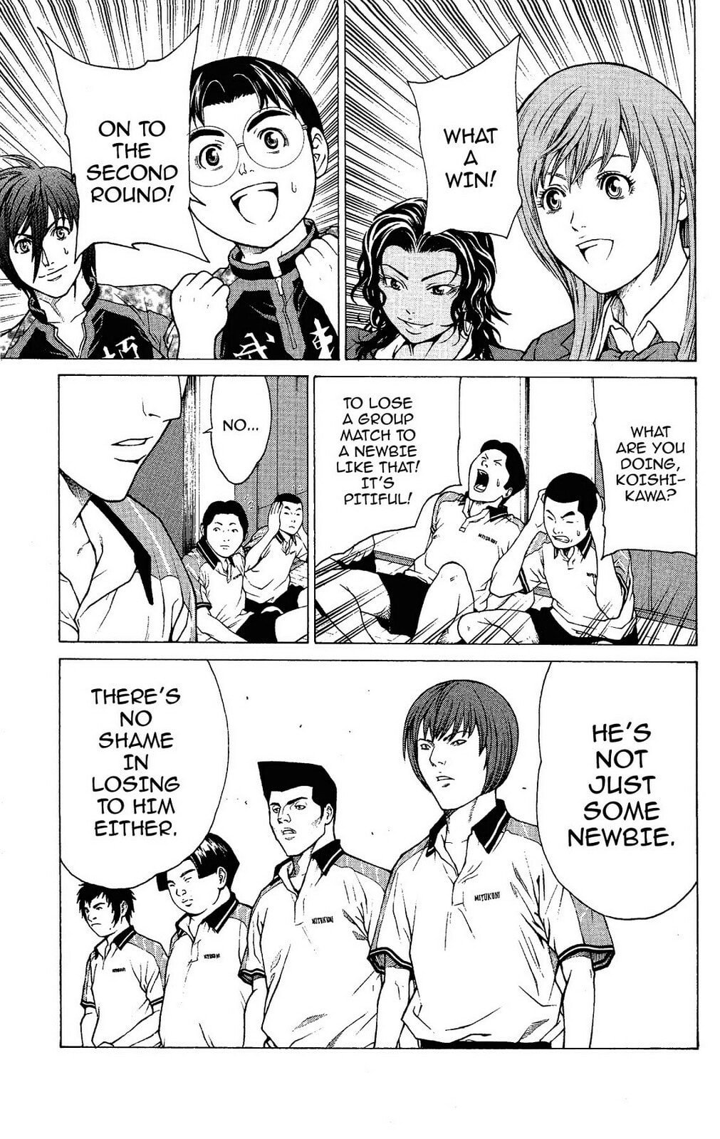 Read Ping Pong Dash! chapter 18 image 15 on Lezhin