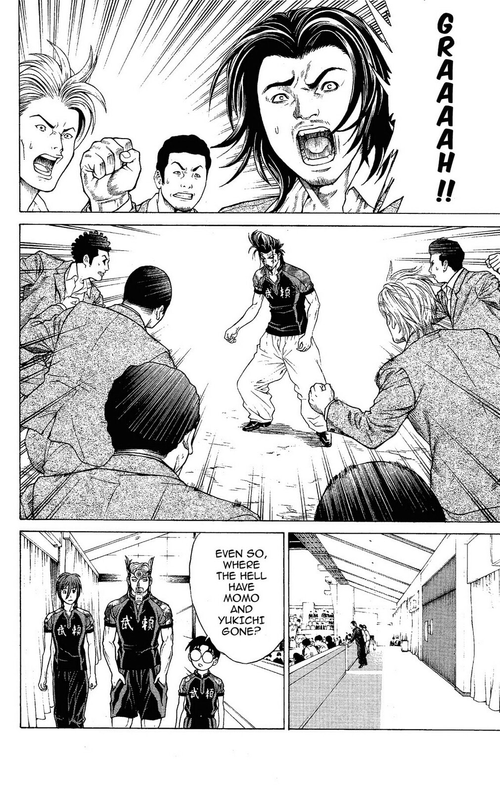 Read Ping Pong Dash! chapter 18 image 20 on Lezhin