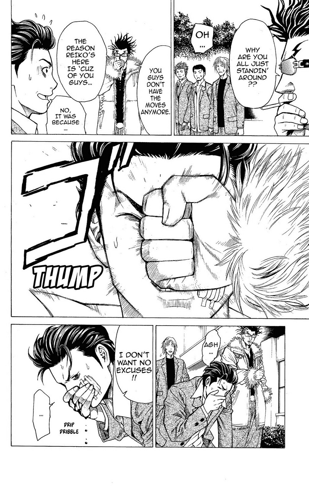 Read Ping Pong Dash! chapter 18 image 28 on Lezhin