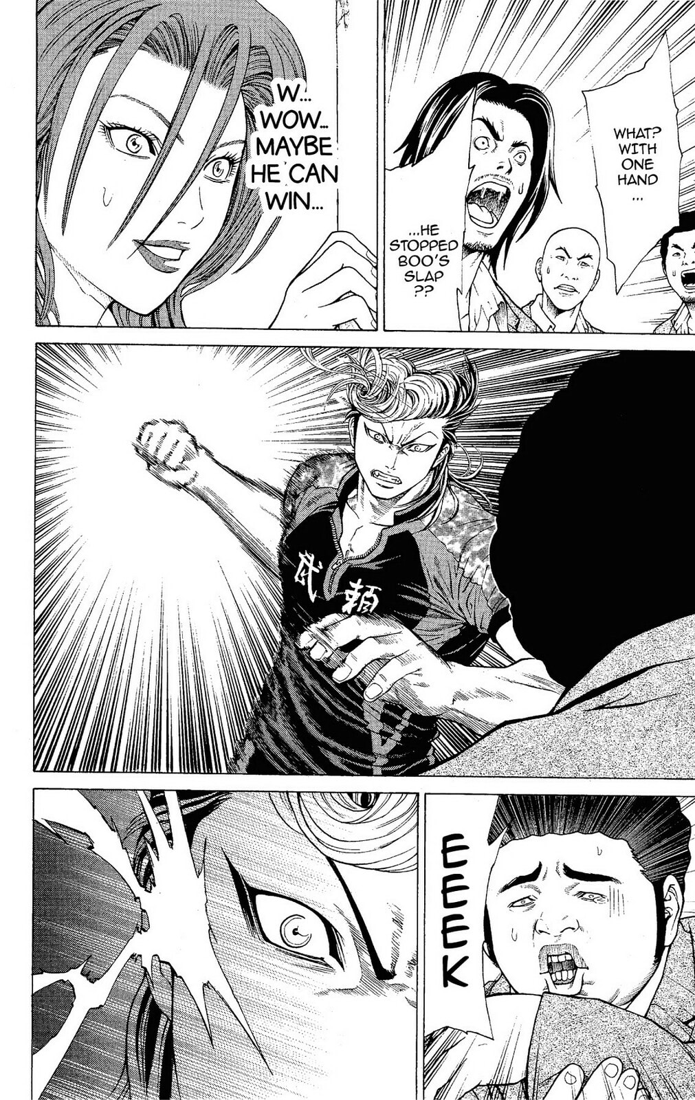 Read Ping Pong Dash! chapter 18 image 36 on Lezhin