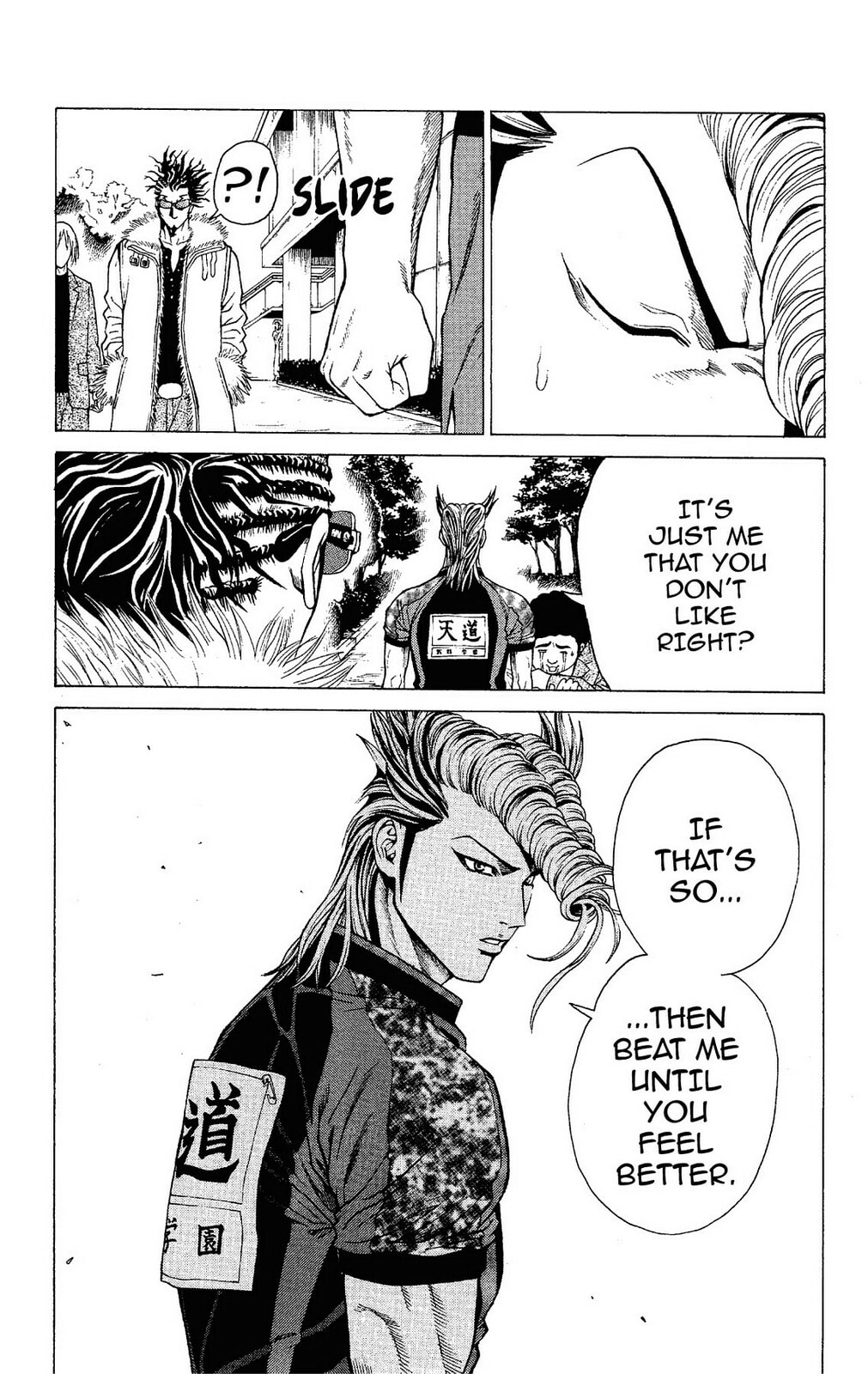 Read Ping Pong Dash! chapter 18 image 38 on Lezhin