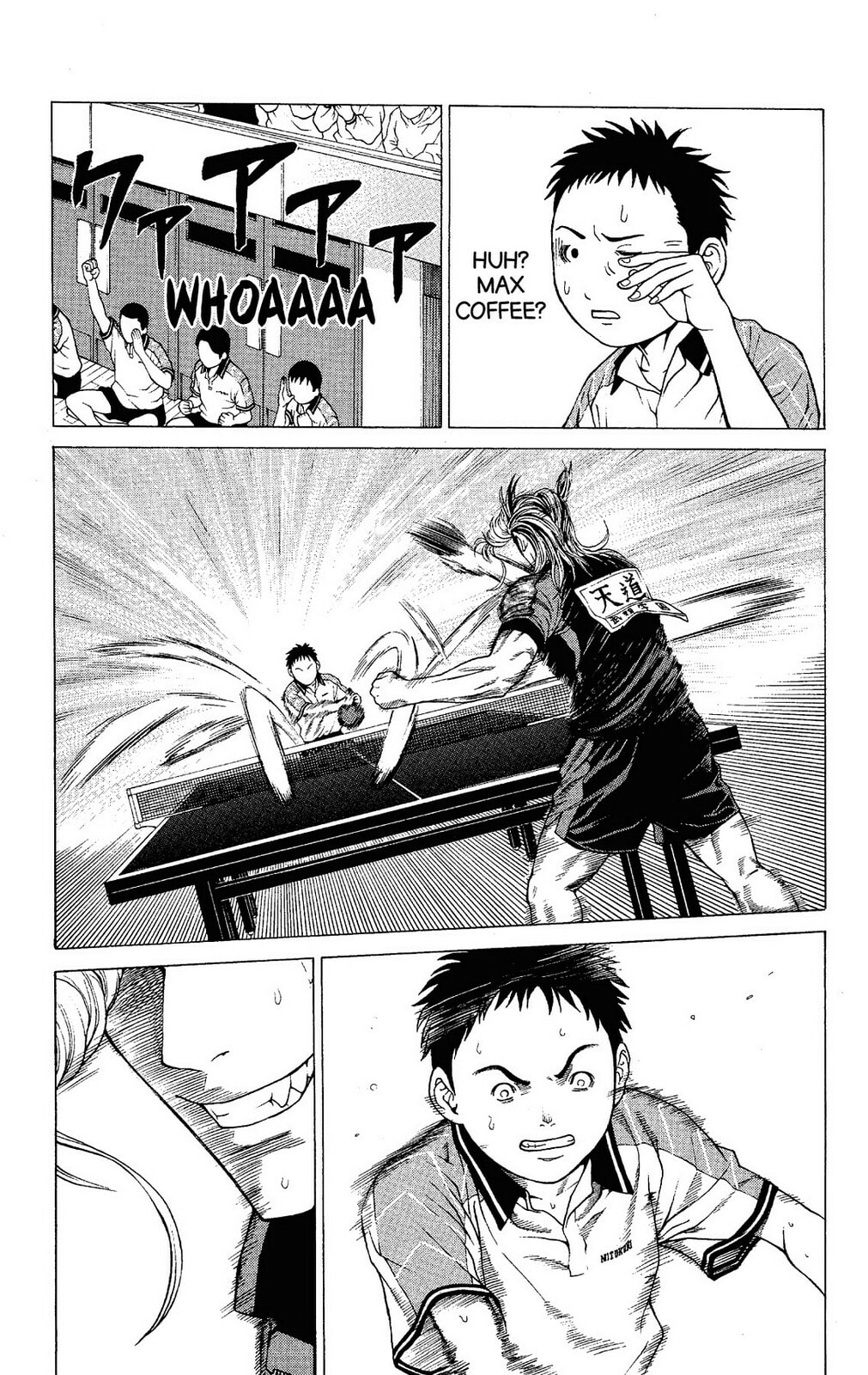Read Ping Pong Dash! chapter 18 image 7 on Lezhin