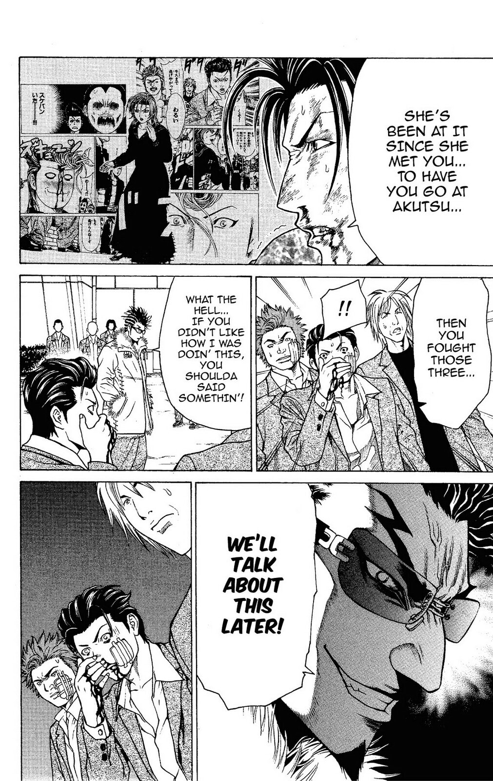 Read Ping Pong Dash! chapter 19 image 10 on Lezhin