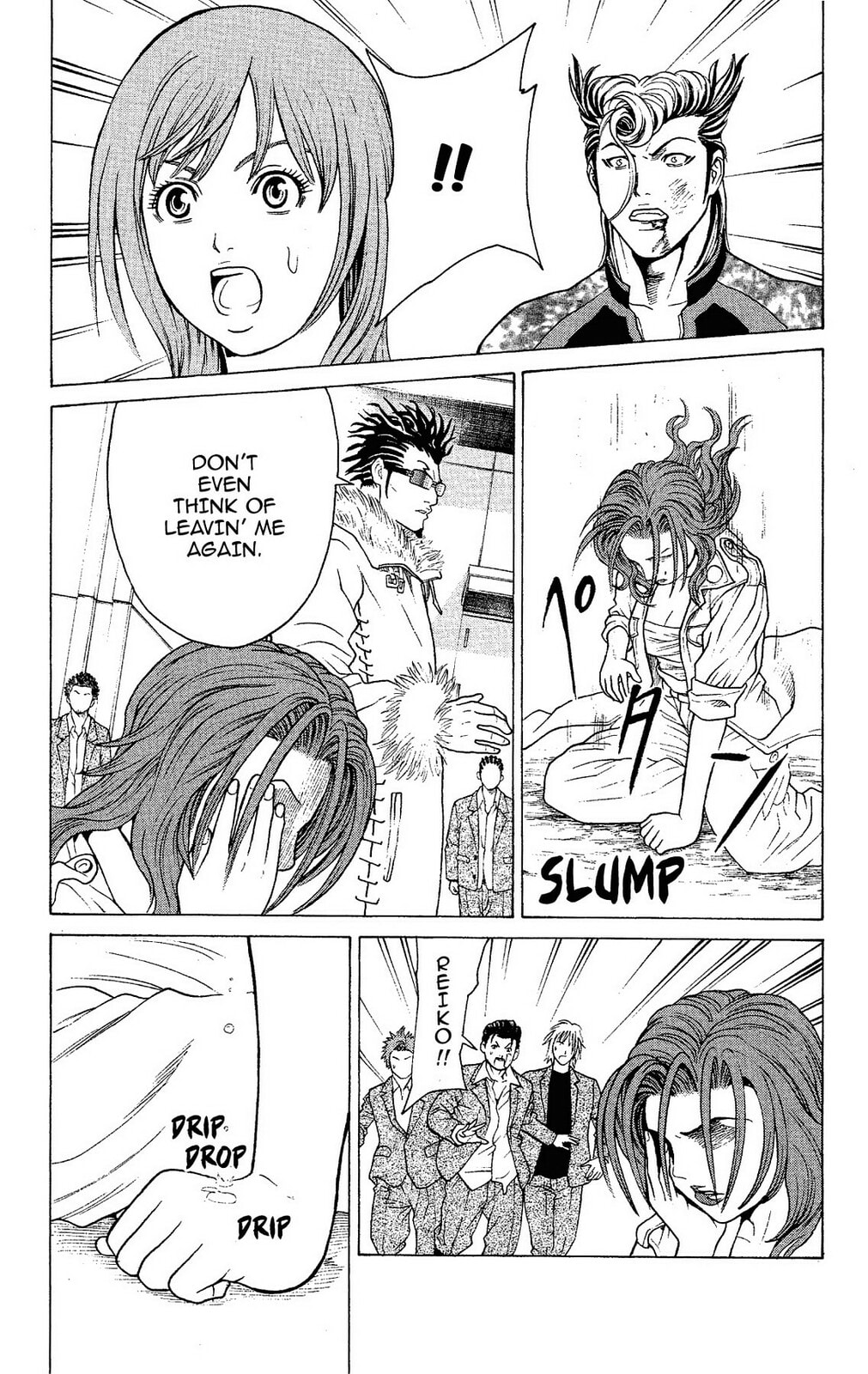 Read Ping Pong Dash! chapter 19 image 14 on Lezhin