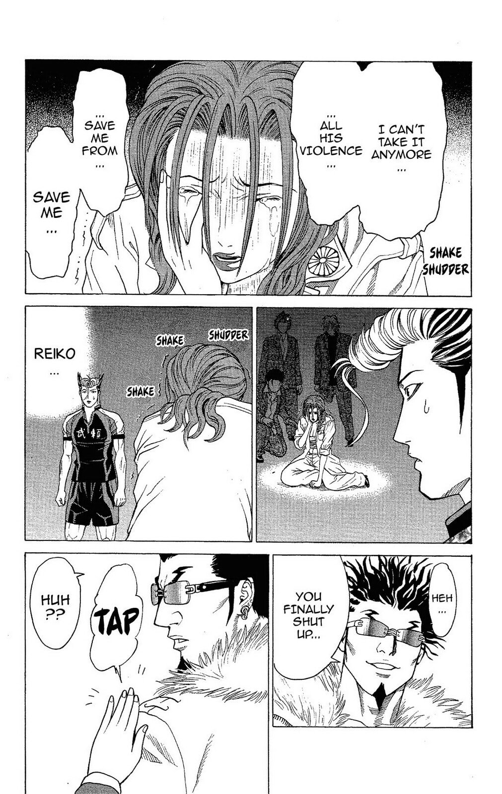 Read Ping Pong Dash! chapter 19 image 15 on Lezhin