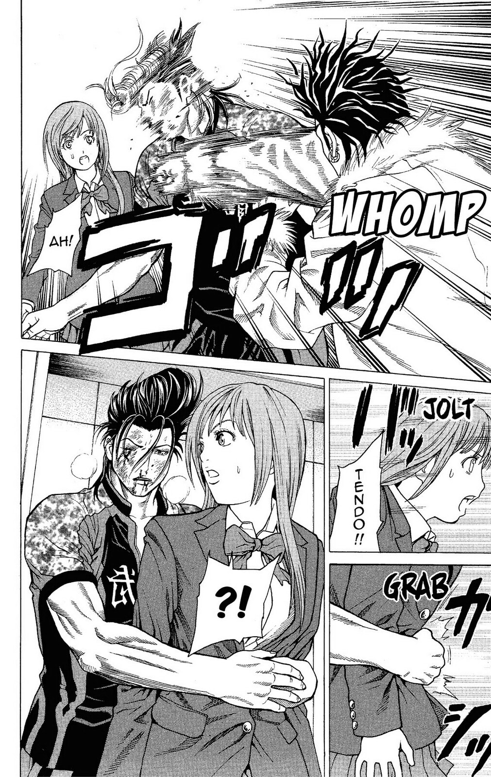 Read Ping Pong Dash! chapter 19 image 21 on Lezhin