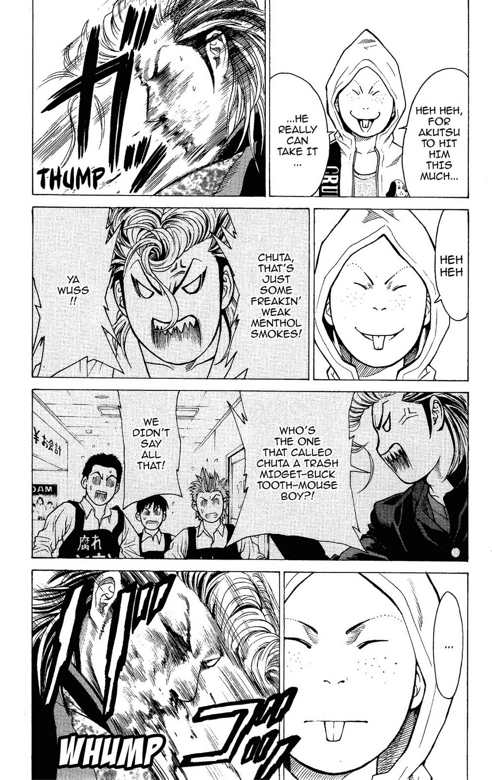Read Ping Pong Dash! chapter 19 image 25 on Lezhin