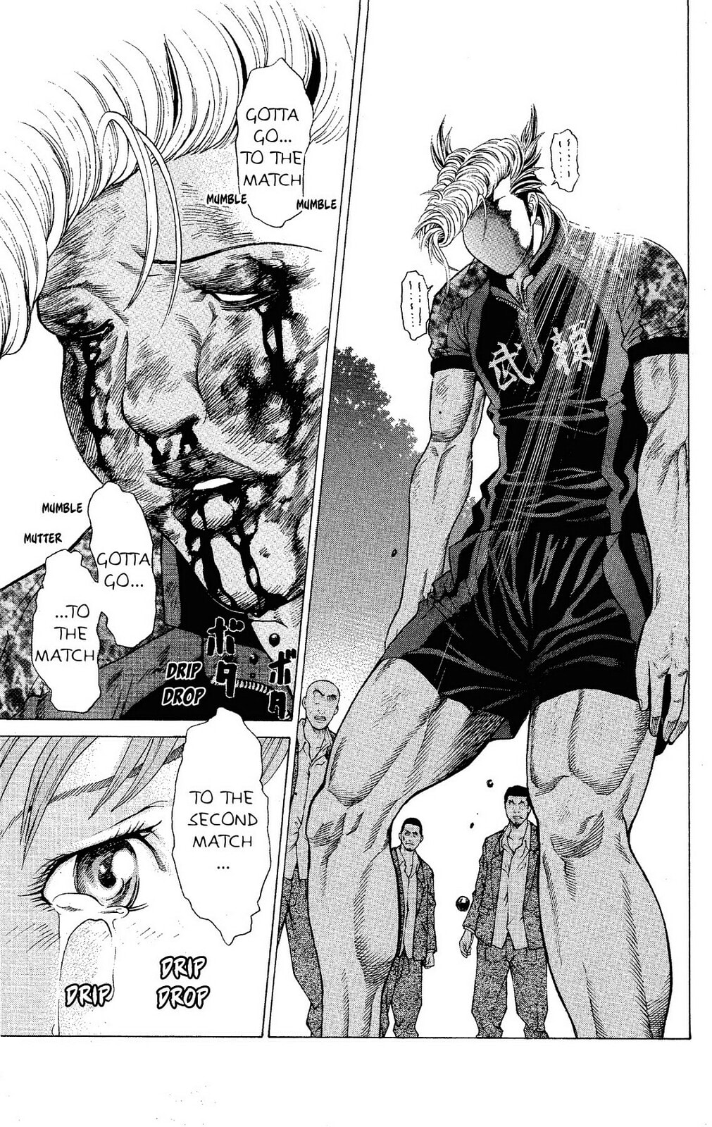 Read Ping Pong Dash! chapter 19 image 28 on Lezhin