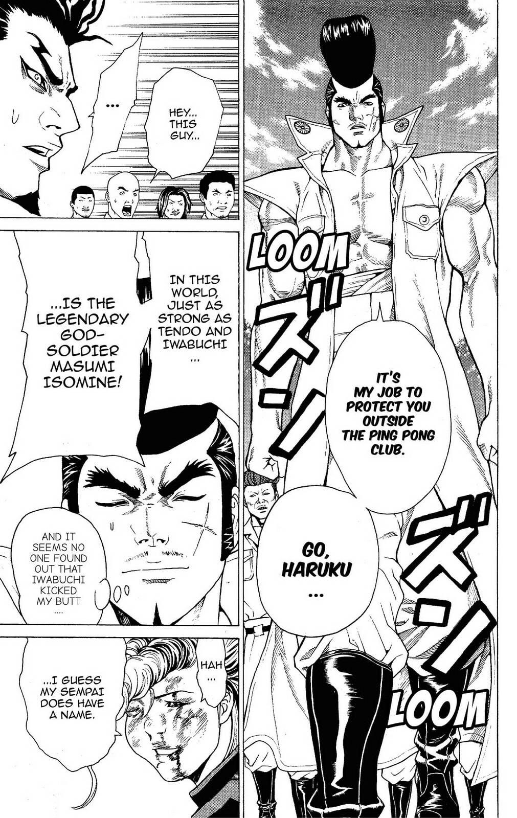 Read Ping Pong Dash! chapter 19 image 33 on Lezhin