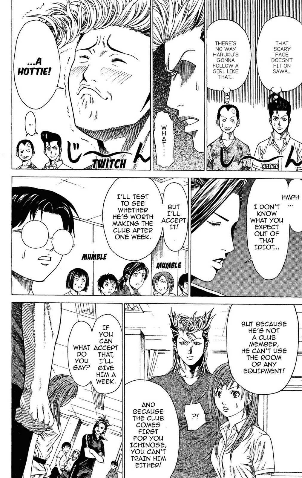 Read Ping Pong Dash! chapter 2 image 15 on Lezhin