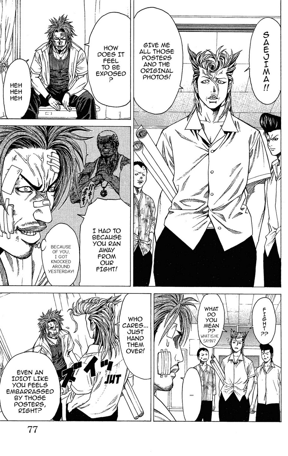 Read Ping Pong Dash! chapter 2 image 18 on Lezhin