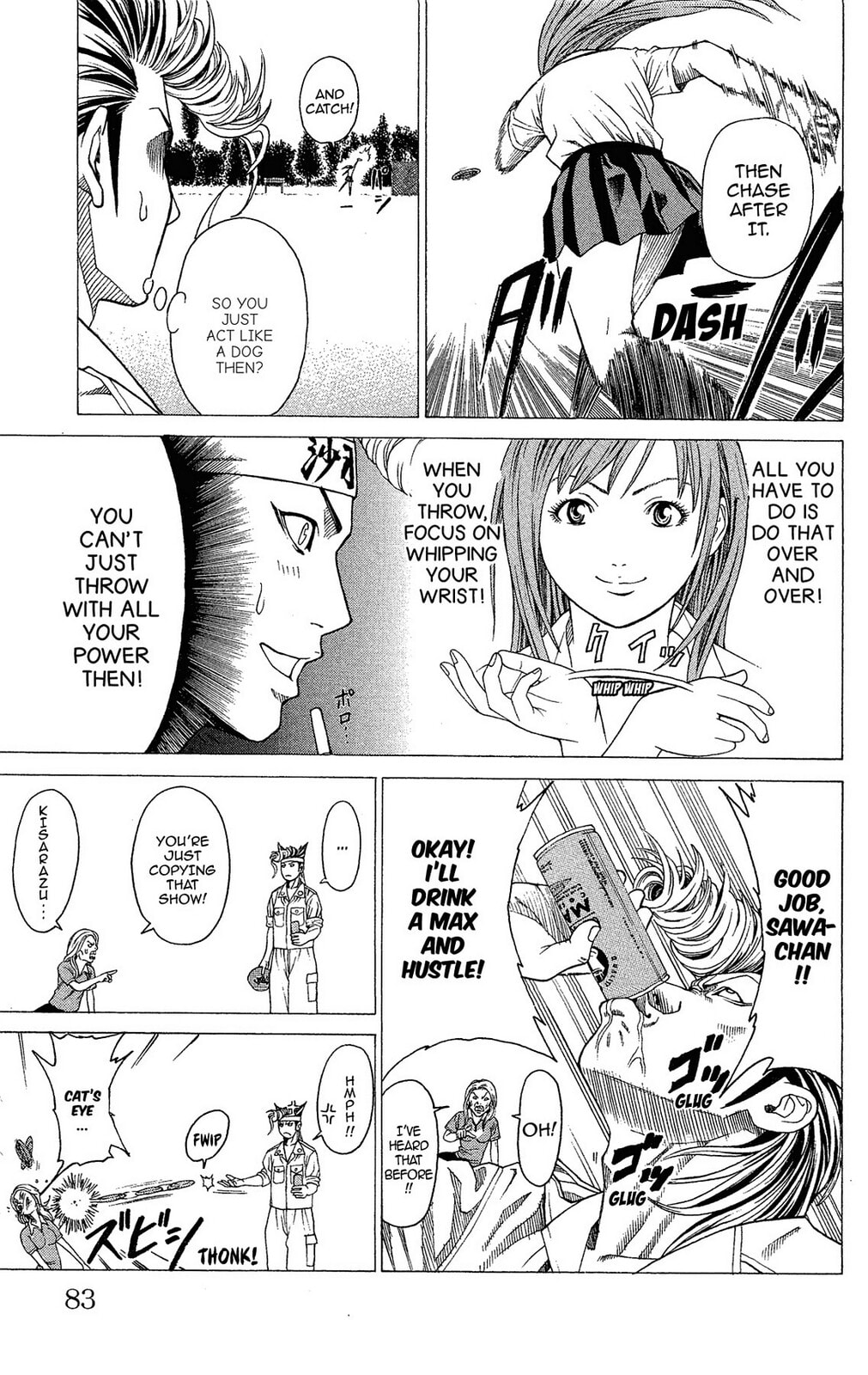Read Ping Pong Dash! chapter 2 image 24 on Lezhin
